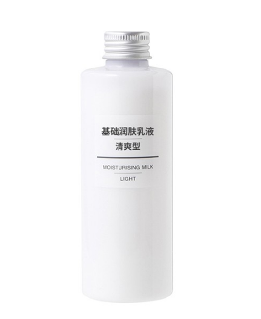 十大好用又平价的乳液，乳液排行榜10强  乳液 第6张