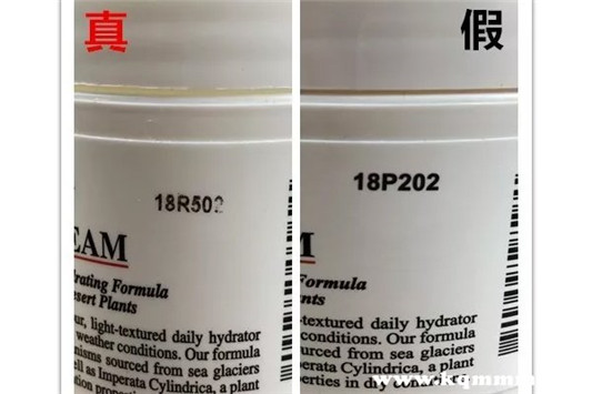 科颜氏高保湿面霜真假辨别方法，科颜氏高保湿面霜鉴定  面霜 第1张