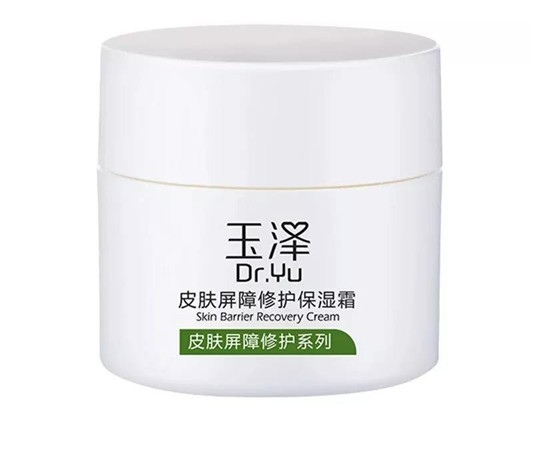 面霜排行榜10强，全球最受欢迎十大面霜  面霜 第9张
