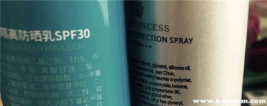 防晒霜买30还是50，平时用30的防晒还是50的