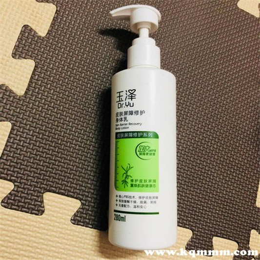 身体乳哪个牌子的好用，什么牌子身体乳好用  身体 第2张