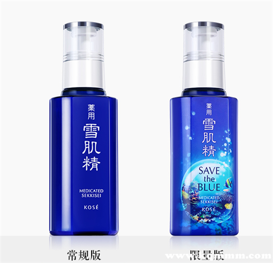 全球乳液排行榜10强，全球乳液排行榜前十名  乳液 第9张