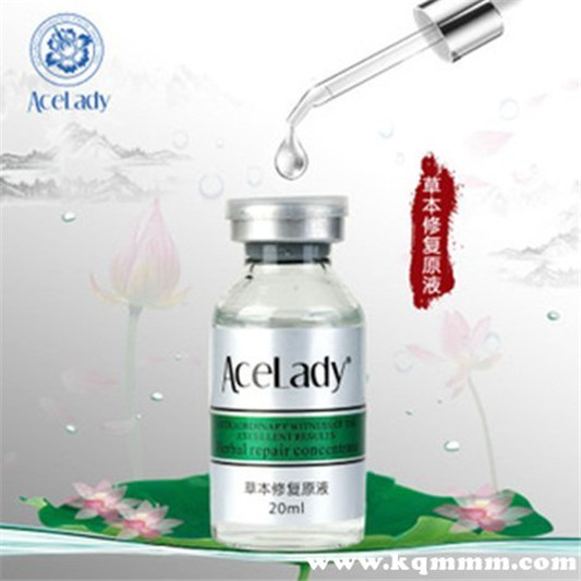 aceght护肤祛痘精华液怎么样
