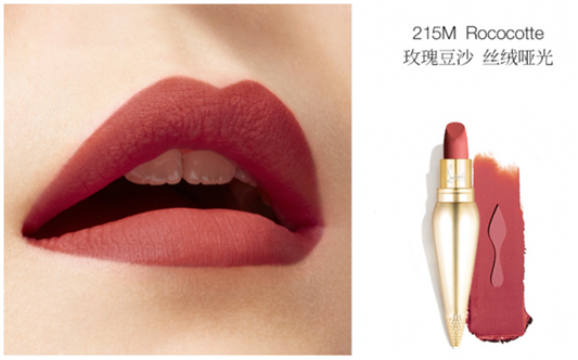 cl口红是什么牌子价格，cl口红好吗  口红 第3张