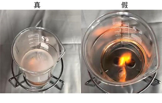 unny卸妆水真假辨别，unny卸妆水怎么查防伪  卸妆水 第4张