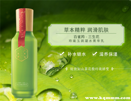 乳液国产哪个牌子好用，国内乳液排行榜10强  这款 第7张