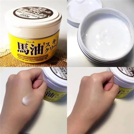 很火却不好用的网红护肤品「马油厚重闷痘，香蒲丽眼膜**皮肤」  护肤品 马油 香蒲丽眼膜 第2张