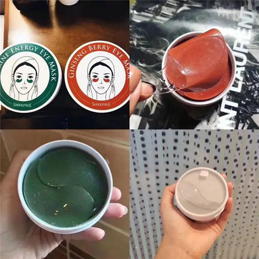 很火却不好用的网红护肤品「马油厚重闷痘，香蒲丽眼膜**皮肤」  护肤品 马油 香蒲丽眼膜 第3张