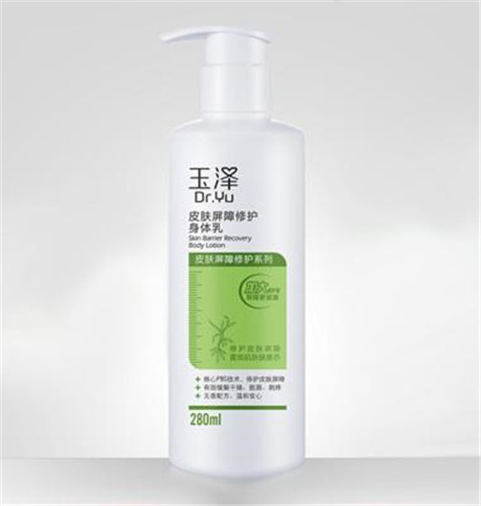 身体乳什么牌子好用，什么牌子的身体乳比较好用  身体 第3张