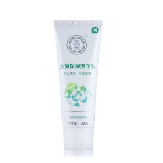 大宝洗面奶怎么样啊，大宝洗面奶好用吗  洗面奶 第3张