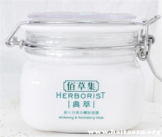 佰草集新七白面膜怎么样，佰草集新七白面膜用了效果怎么样  白面 第1张