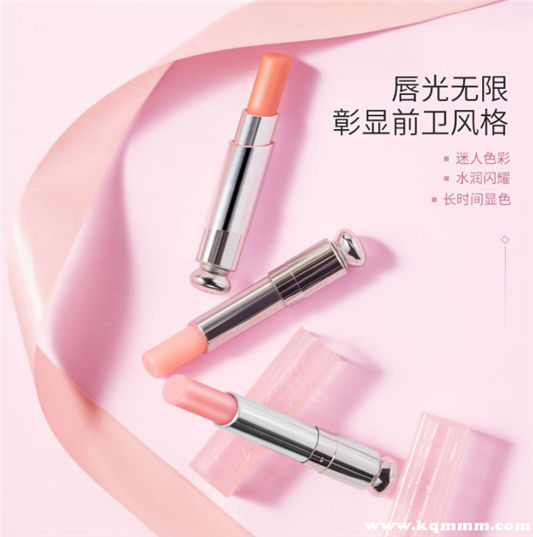 迪奥唇膏哪款最好，迪奥唇膏多少钱一支