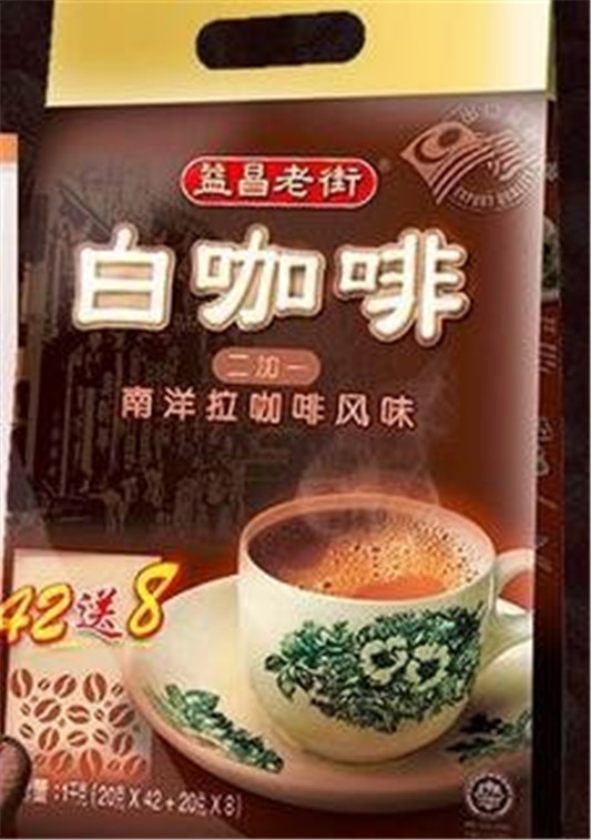 益昌老街咖啡和雀巢咖啡哪个好