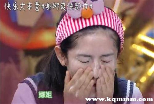卸妆水可以不用化妆棉，卸妆水直接用手弄行吗