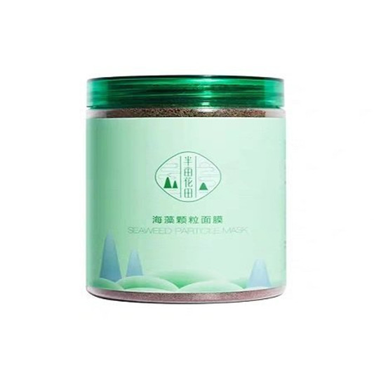 睡眠面膜多久用一次，睡眠面膜多久敷一次比较好