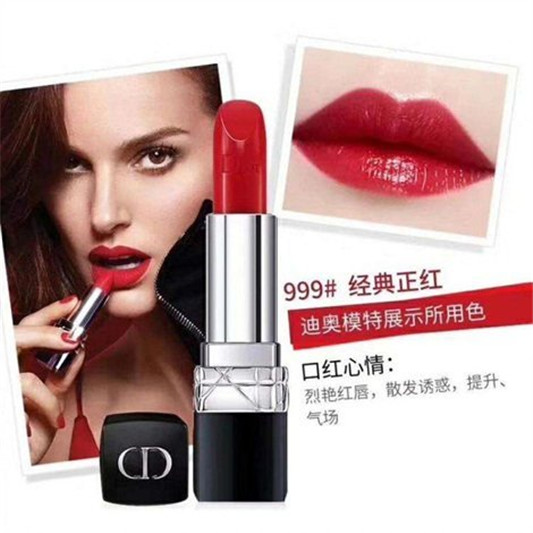迪奥口红几号色最火爆，迪奥最火的口红颜色