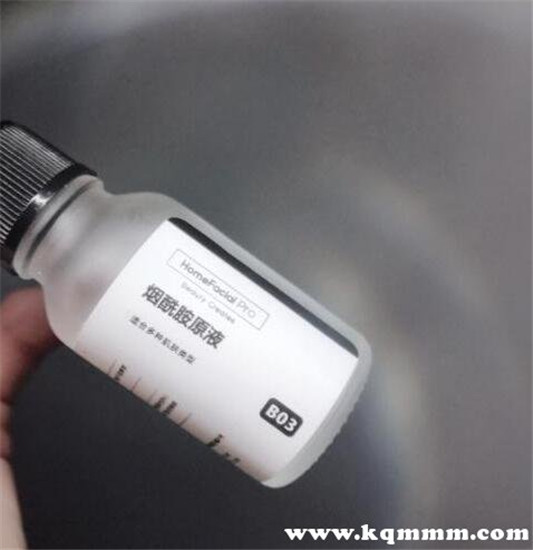 精华液品牌排行榜，精华液大概多少钱  精华液 第7张