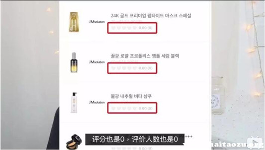 jm面膜在韩国没人用，jm面膜在韩国什么档次，卖多少钱一盒  面膜 第2张