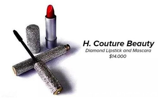 couturebeauty口红多少钱，h.couturebeauty口红多少钱  口红 第1张