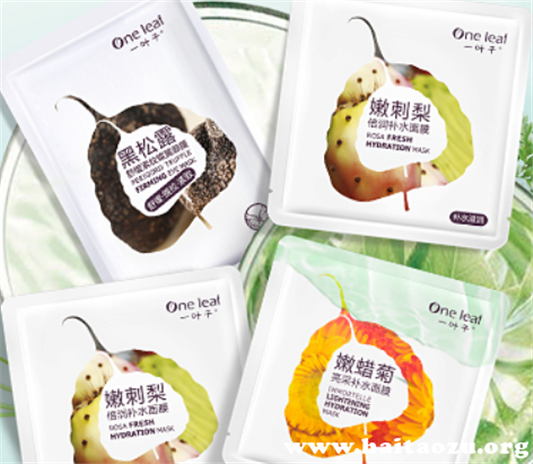 一叶子面膜哪个好，一叶子面膜价格