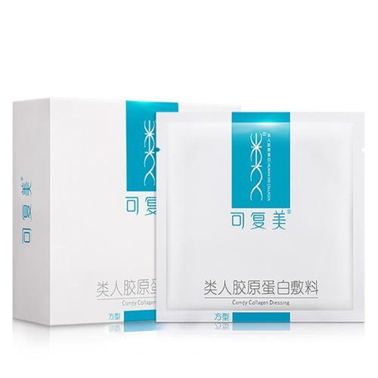 医美面膜哪个牌子好，医美面膜排行榜10强  面膜 第6张