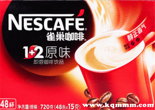 雀巢咖啡保质期一般是多久，过期了还能喝吗，过期一年了还能喝吗
