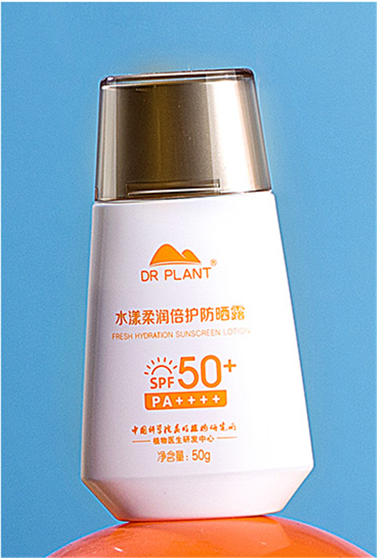 2020年全球防晒霜排行榜10强  参考价格 第4张
