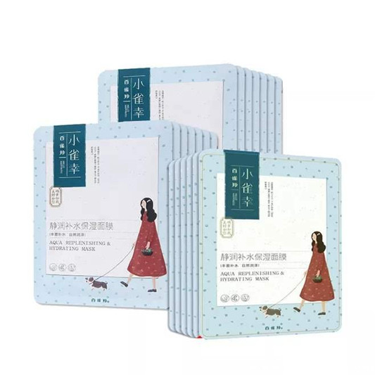 全球公认最好用的10大面膜  面膜 第5张