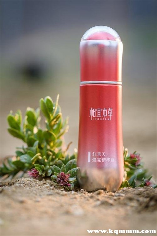 30岁好用精华液排行榜，国货有那些  精华液 第2张