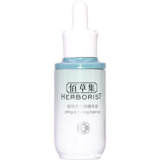 30岁好用精华液排行榜，国货有那些  精华液 第4张