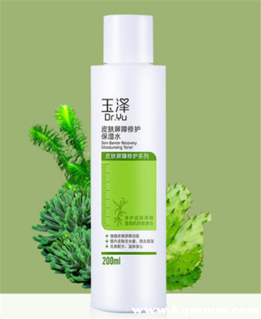爽肤水什么牌子最好用，国产爽肤水哪个最好用  爽肤水 第2张