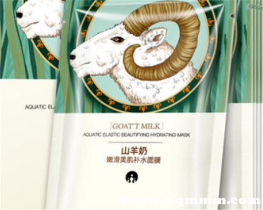 泉美小屋qmhut山羊奶面膜怎么样，是正品嘛，好不好用
