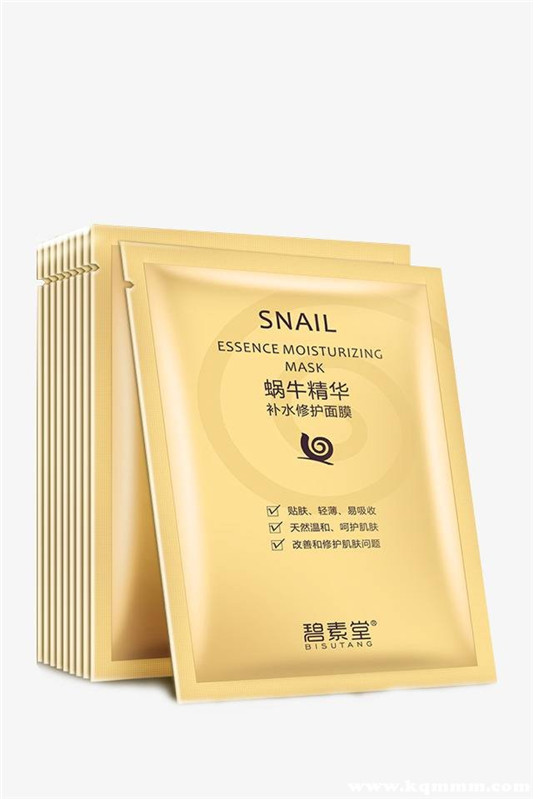 好用面膜排行榜，前十名是哪  面膜 第2张