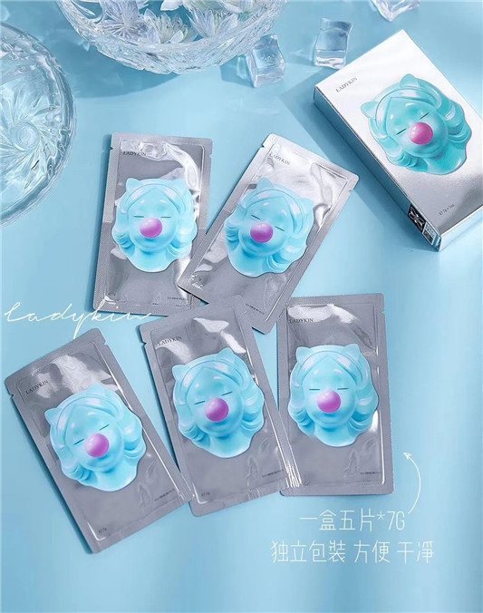 蕾蒂金瓷娃娃冰膜，补水保湿晒后修复  蕾蒂金瓷娃娃冰膜 第2张
