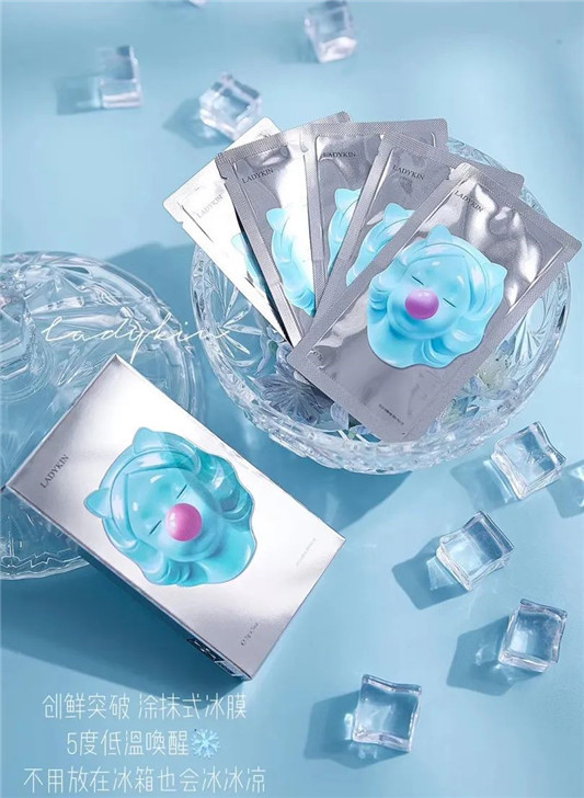 蕾蒂金瓷娃娃冰膜，补水保湿晒后修复  蕾蒂金瓷娃娃冰膜 第4张