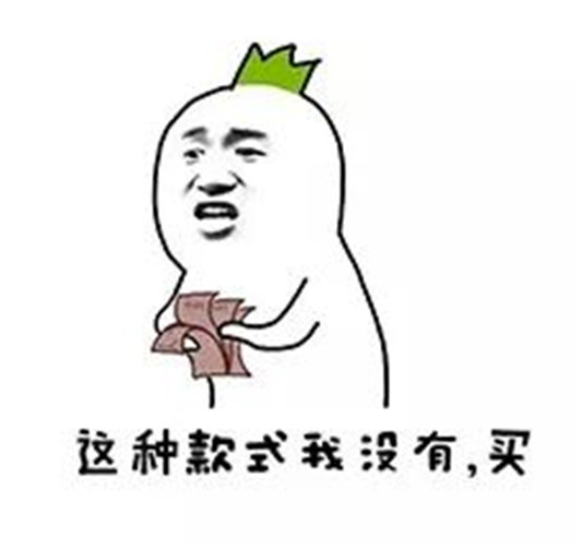 蕾蒂金瓷娃娃冰膜，补水保湿晒后修复  蕾蒂金瓷娃娃冰膜 第6张