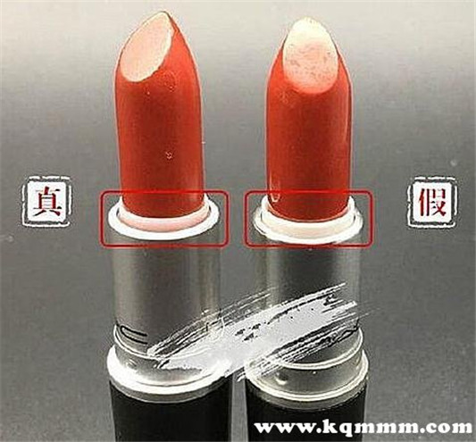 魅可口红真假鉴别图