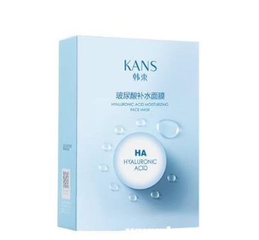 韩束玻尿酸水库保湿面膜怎么样，多少钱一盒