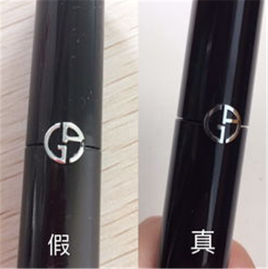 阿玛尼口红真假辨别图，怎么辨别阿玛尼口红真假