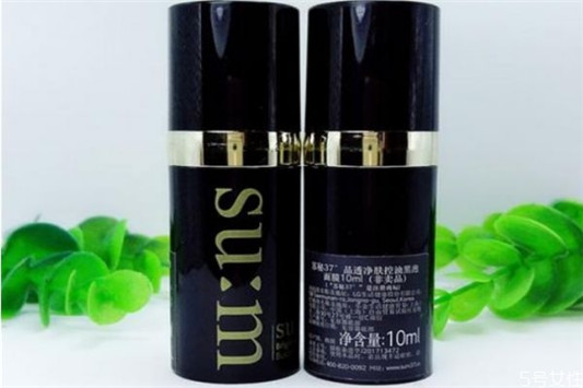 sum37黑泡面膜怎么用 sum37晶透净肤面膜使用方法  sum37 面膜 呼吸37度 第3张
