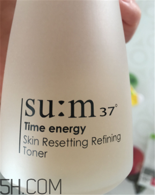 sum37修肤水是爽肤水吗，功效是什么