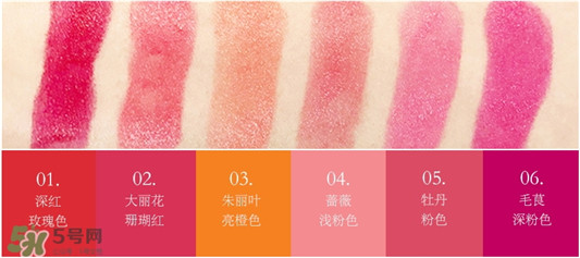 sum37呼吸花瓣口红色号，试色图  sum37 口红 呼吸37度 第2张
