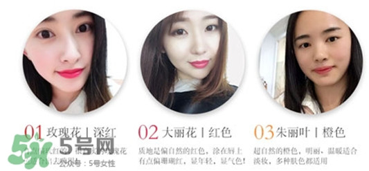 sum37呼吸花瓣口红色号，试色图  sum37 口红 呼吸37度 第3张