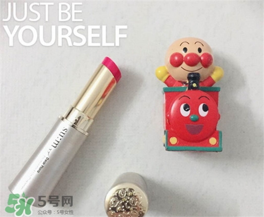 sum37呼吸花瓣口红多少钱，专柜价格  sum37 口红 呼吸37度 第3张