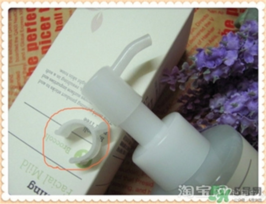 芙莉美娜和呼吸哪个好,芙莉美娜呼吸哪个好用 芙莉美娜 呼吸 呼吸37度 第9张 芙莉美娜和呼吸哪个好,芙莉美娜呼吸哪个好用 芙莉美娜 呼吸 呼吸37度 第9张