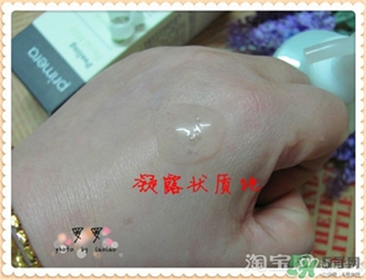 芙莉美娜和呼吸哪个好,芙莉美娜呼吸哪个好用 芙莉美娜 呼吸 呼吸37度 第11张 芙莉美娜和呼吸哪个好,芙莉美娜呼吸哪个好用 芙莉美娜 呼吸 呼吸37度 第11张