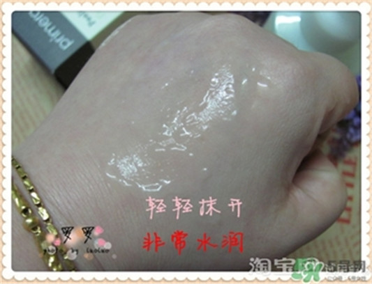 芙莉美娜和呼吸哪个好,芙莉美娜呼吸哪个好用 芙莉美娜 呼吸 呼吸37度 第12张 芙莉美娜和呼吸哪个好,芙莉美娜呼吸哪个好用 芙莉美娜 呼吸 呼吸37度 第12张