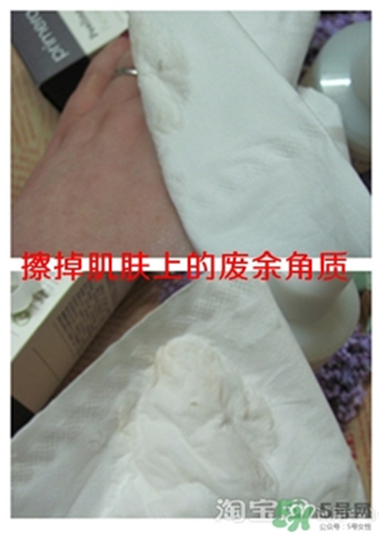 芙莉美娜和呼吸哪个好,芙莉美娜呼吸哪个好用 芙莉美娜 呼吸 呼吸37度 第14张 芙莉美娜和呼吸哪个好,芙莉美娜呼吸哪个好用 芙莉美娜 呼吸 呼吸37度 第14张