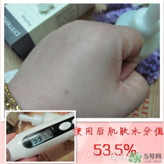 芙莉美娜和呼吸哪个好,芙莉美娜呼吸哪个好用 芙莉美娜 呼吸 呼吸37度 第15张 芙莉美娜和呼吸哪个好,芙莉美娜呼吸哪个好用 芙莉美娜 呼吸 呼吸37度 第15张