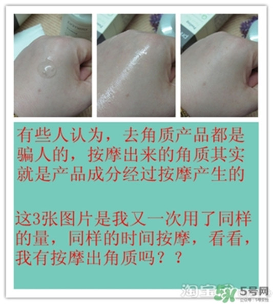 芙莉美娜和呼吸哪个好,芙莉美娜呼吸哪个好用 芙莉美娜 呼吸 呼吸37度 第17张 芙莉美娜和呼吸哪个好,芙莉美娜呼吸哪个好用 芙莉美娜 呼吸 呼吸37度 第17张